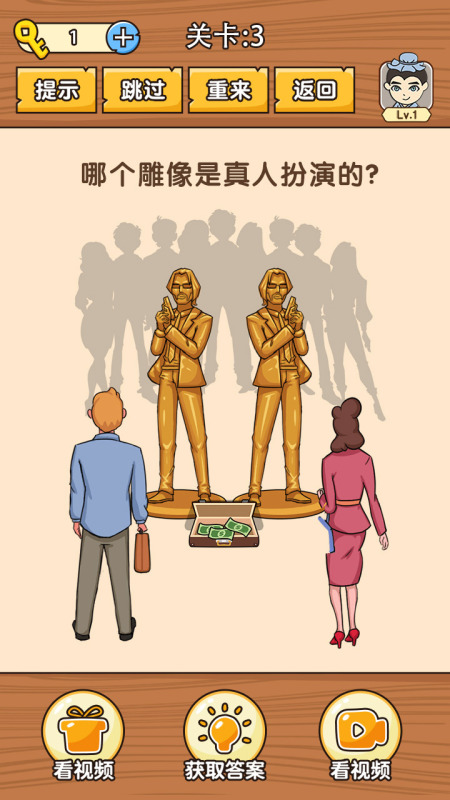 史上最难游戏有哪些推荐2026