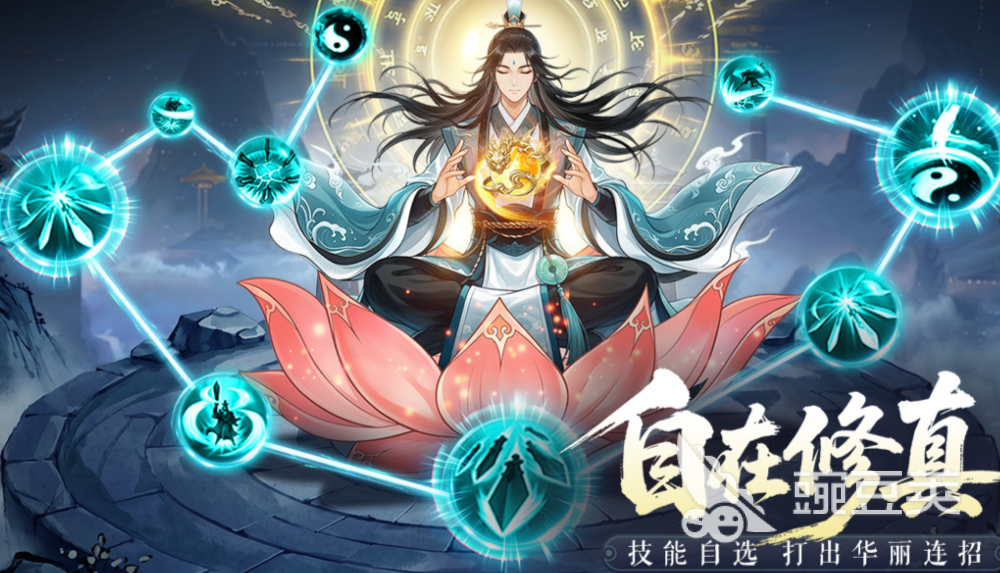 榜单合集4收费网络游戏before_22026｜耐玩网游榜单分享截图