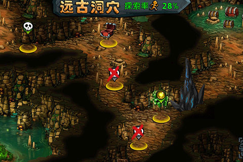 2026火爆的的创世纪游戏有哪几款 经典的创世纪游戏榜单截图