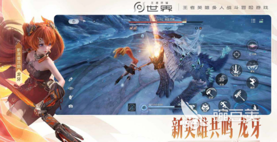 2026腾讯最火爆的的20款游戏手机版分享清单