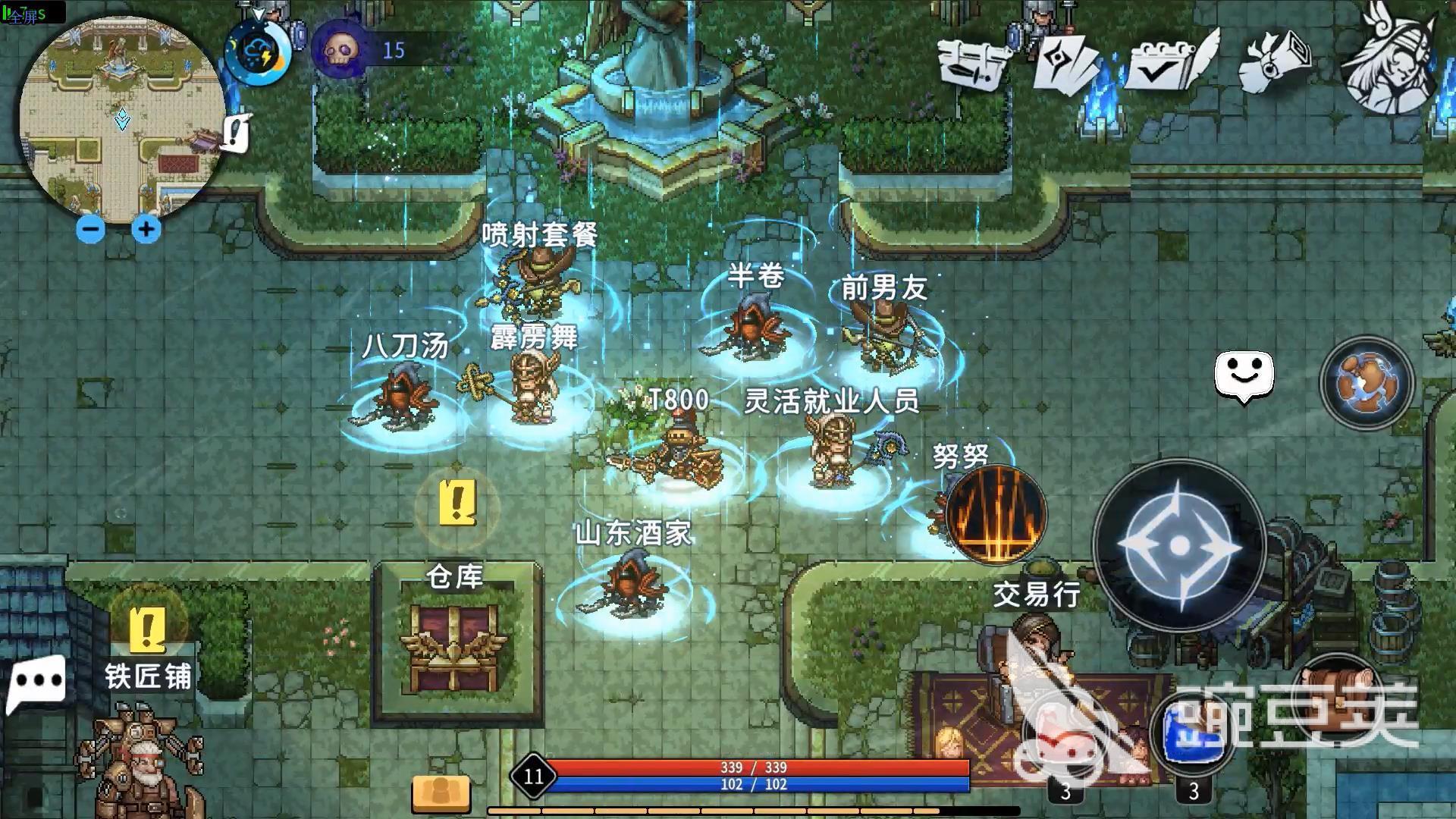 黑白之地下载安装链接在哪里 黑白之地游戏最新下载方式截图