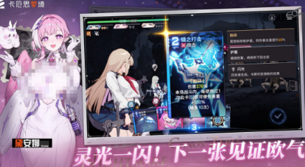 腾讯最火的20个游戏分享 2026火爆的的腾讯游戏手机版合辑