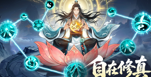 双修游戏哪些值得下载2026