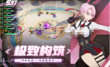 耐玩的零和游戏去哪里下载