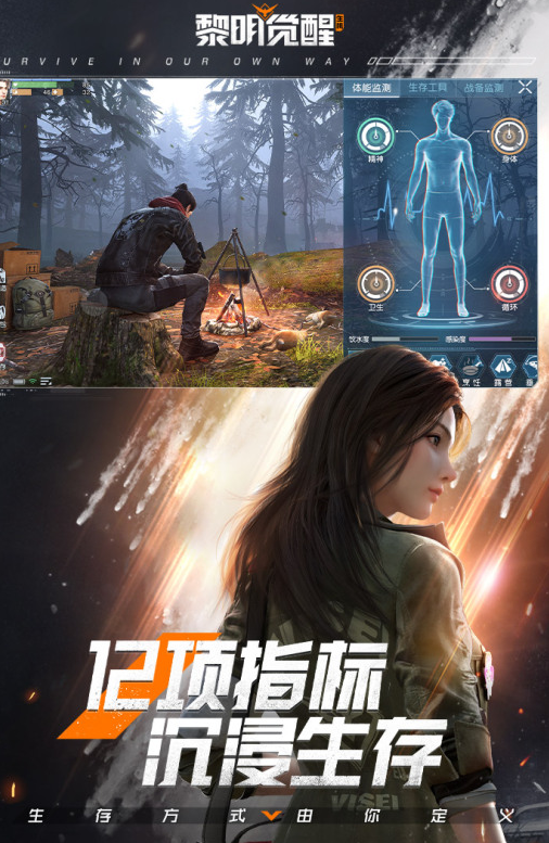 好玩的mmo游戏怎么下载