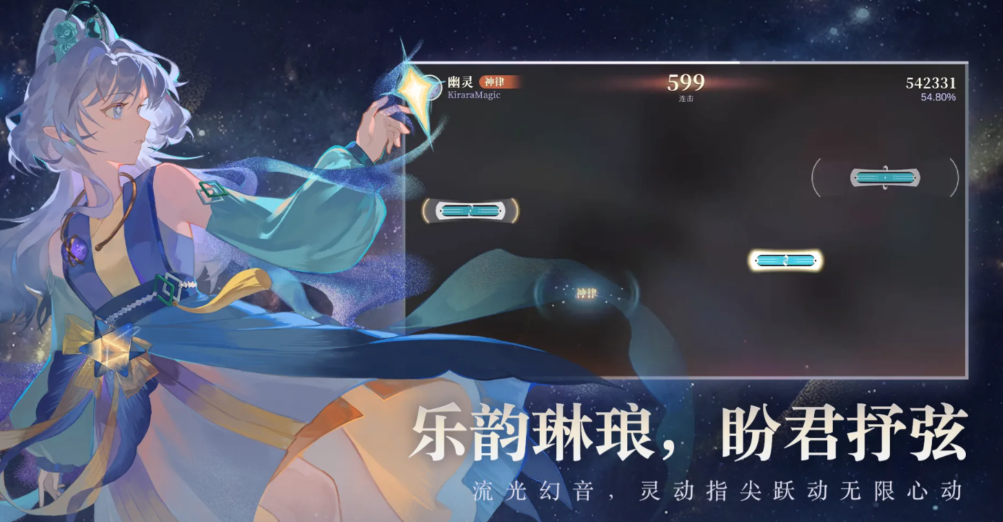 万华律游戏下载安装链接推荐 万华律不用钱下载安装渠道盘点截图