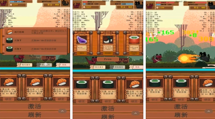 流行的随机类的手机单机游戏下载