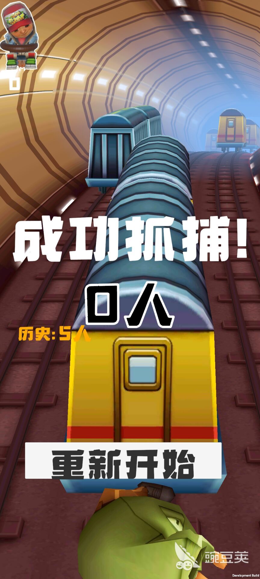 2026必玩的反应力榜单5before_1：快速提升反应速度的精选游戏分享