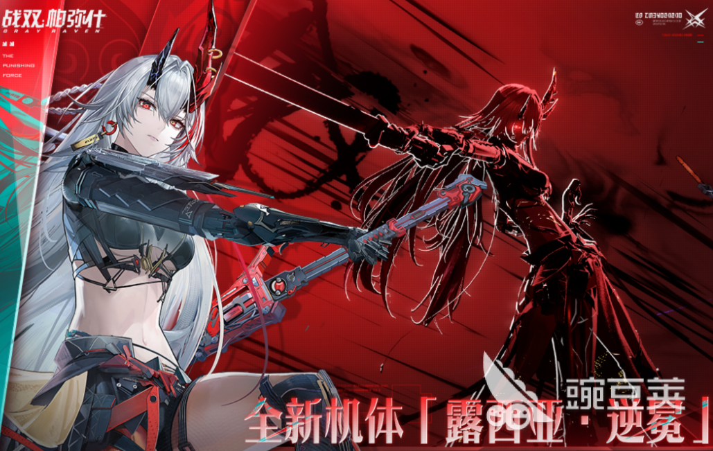 2026高颜值女性角色游戏分享：好玩又养眼的佳作介绍