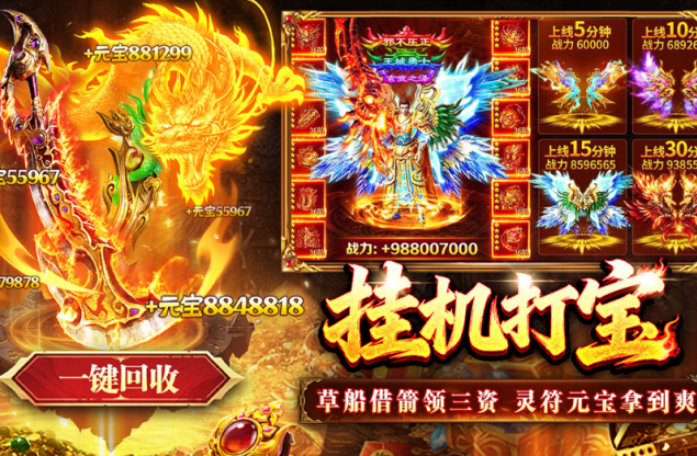 三国的所有游戏有哪几款 2026有趣的三国手游安卓下载分享