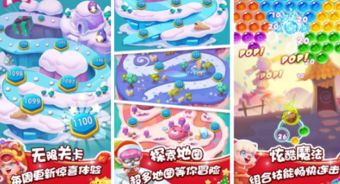 十款经典离线不用网络游戏分享哪个 2026不用钱的单机游戏手机版榜单合集截图