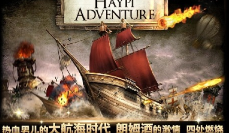 流行的荣耀榜单5榜单合集 2026火爆的的荣耀小游戏before_1截图