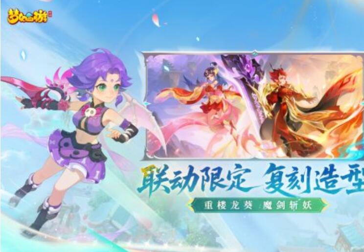 耐玩的童年的游戏有哪几款分享2026 有趣的童年的游戏合辑截图
