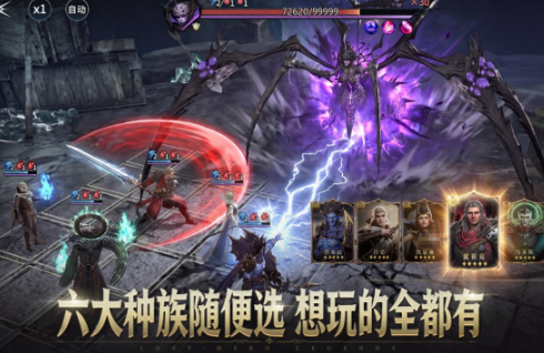 十款公认最受欢迎的榜单合集6有哪几款 2026火爆的的游戏手机版before_2截图