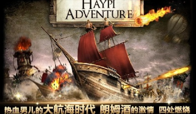 流行的荣耀小游戏排行榜