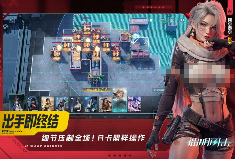 十款耐玩塔防榜单9before_1 2026经典的塔防游戏介绍