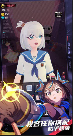 少女跑酷游戏有哪几款盘点2026 必玩的少女跑酷游戏介绍