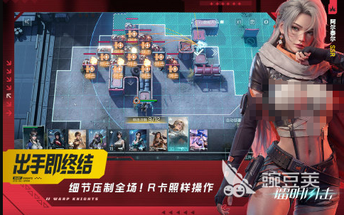 2026十款经典耐玩塔防游戏手机版分享