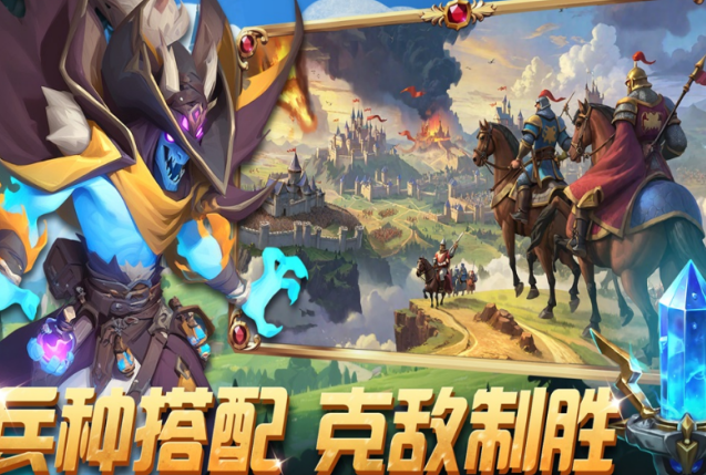 十款耐玩三国游戏榜单合集8 2026火爆的的三国游戏手机版before_2