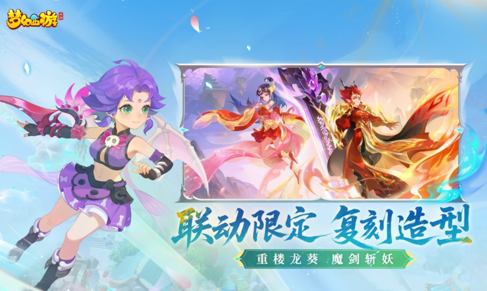 智能回合制游戏手机版分享 2026耐玩的回合制手游合辑截图