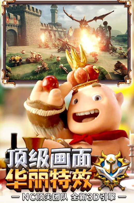 好玩的天堂游戏有哪几个 2026人气较高的天堂游戏榜单合集