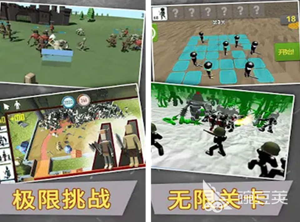 火爆的火柴人不用网络格斗游戏分享 2026年经典的火柴人单机格斗游戏介绍截图