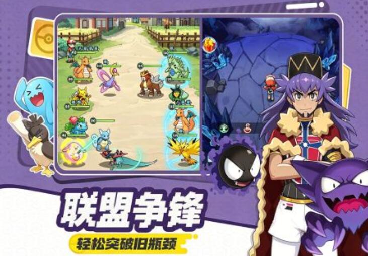 手机受欢迎的休闲游戏有哪几款分享2026 热门的休闲游戏汇总下载截图