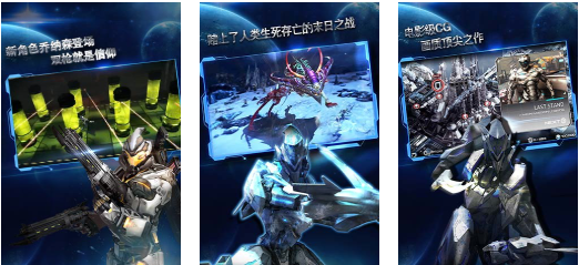 中国不用网络游戏十款巅峰之作分享：耐玩必玩作品榜单截图