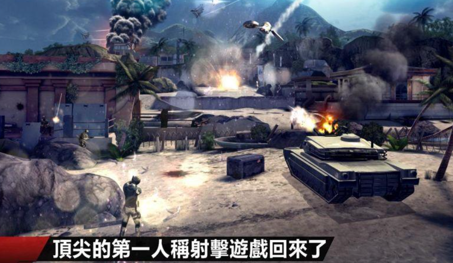 流行的手机不用网络联机游戏TOP10 不用钱的联机游戏介绍2026截图