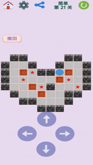 热门的推箱子榜单5before_12026 火爆的的推箱子小游戏下载合集截图