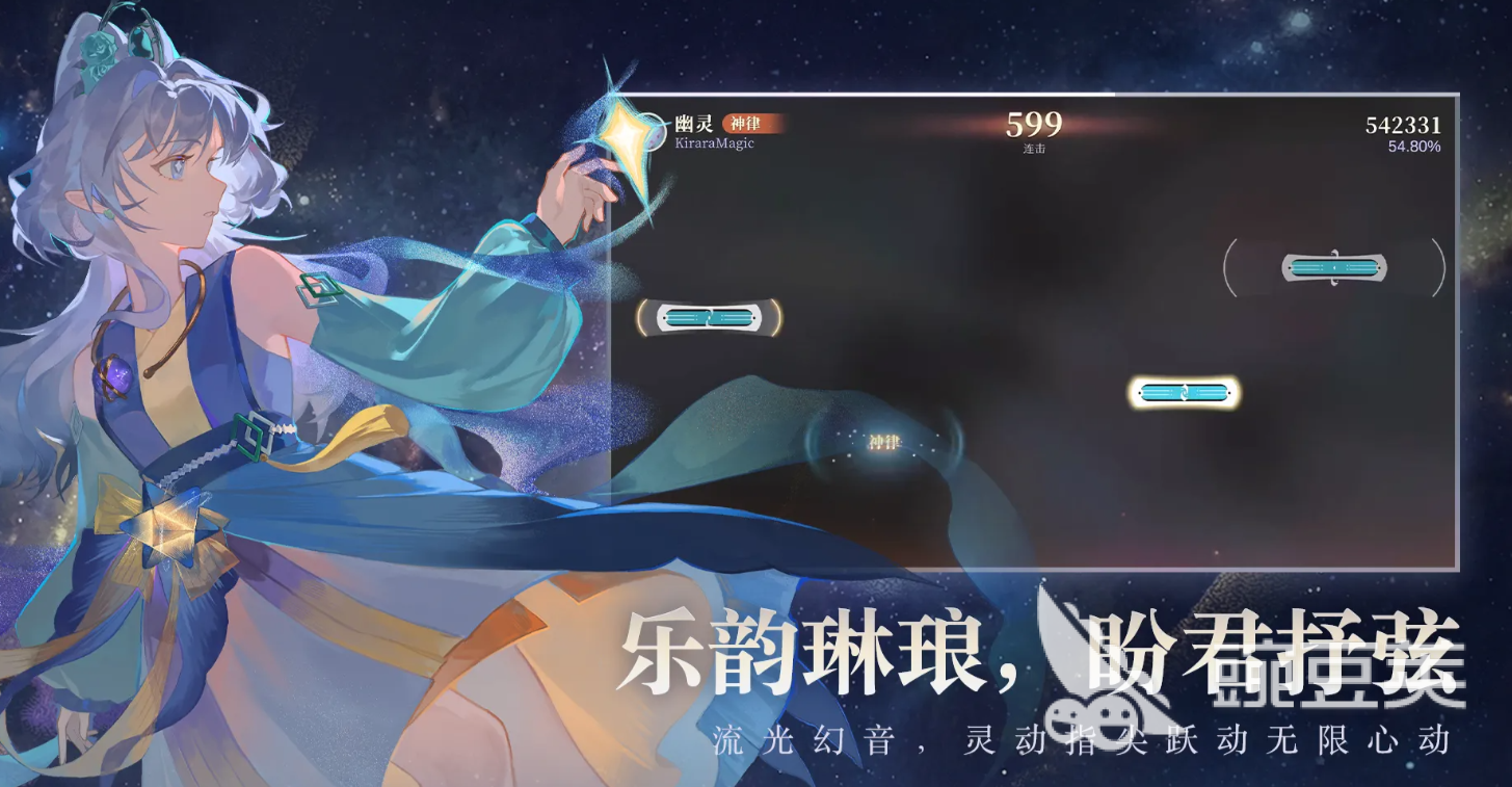 万华律游戏下载安装指南:不用钱获取与安全安装渠道分享