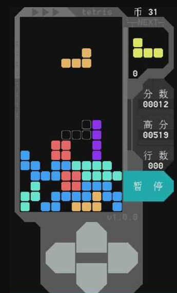 受欢迎的俄罗斯方块游戏推荐 2026有趣的俄罗斯方块游戏汇总