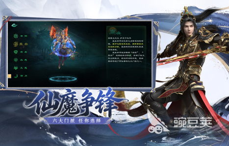 2026盛大游戏合辑：火爆的及耐玩作品汇总
