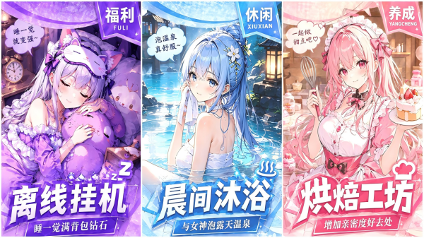 回合制卡牌游戏手机版榜单合集 最受欢迎的回合卡牌手游介绍2026截图