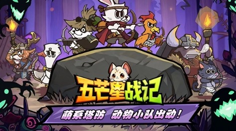 无聊能够玩一整天的游戏分享 2026经典的休闲游戏手机版有哪几款截图