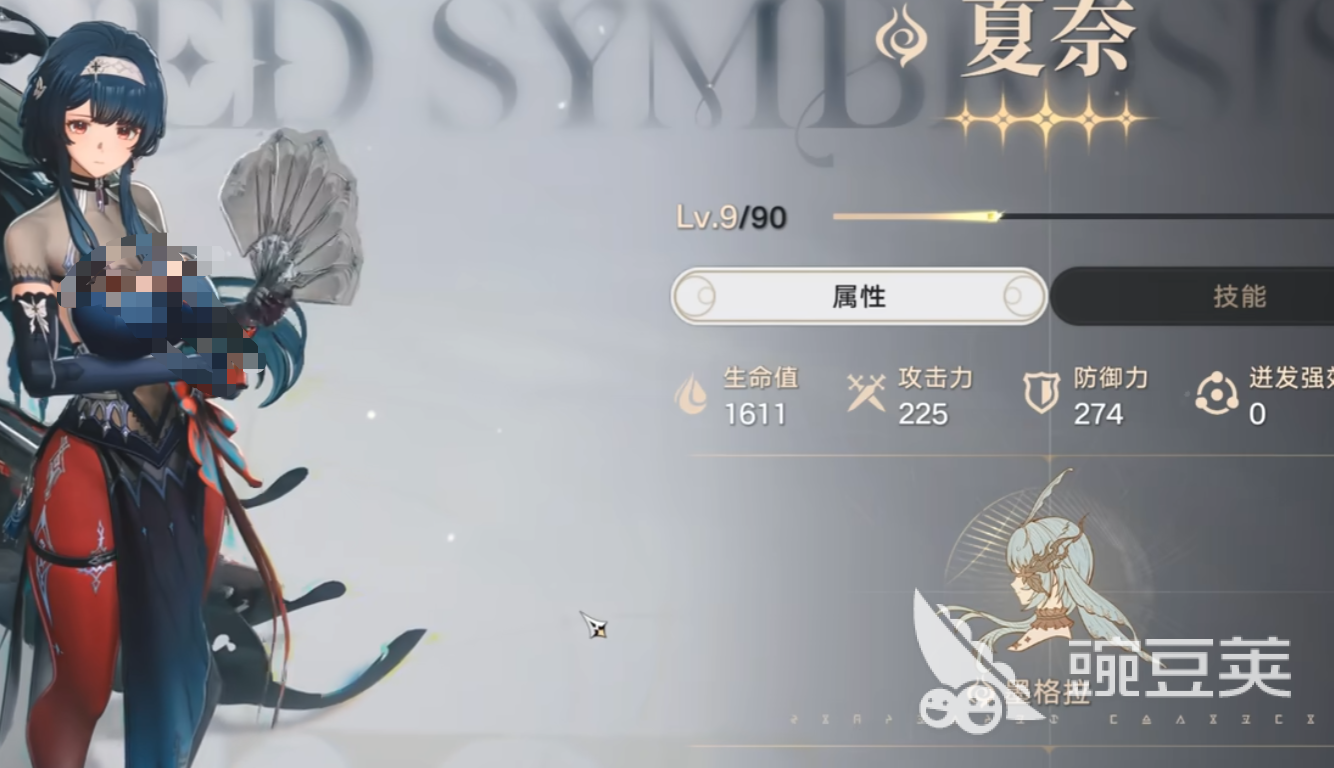 归环五星角色有哪几款 归环全五星角色图鉴与强度分析截图