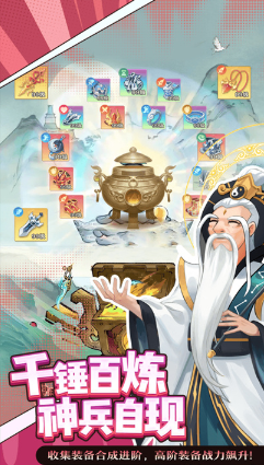 手游排名有哪几个