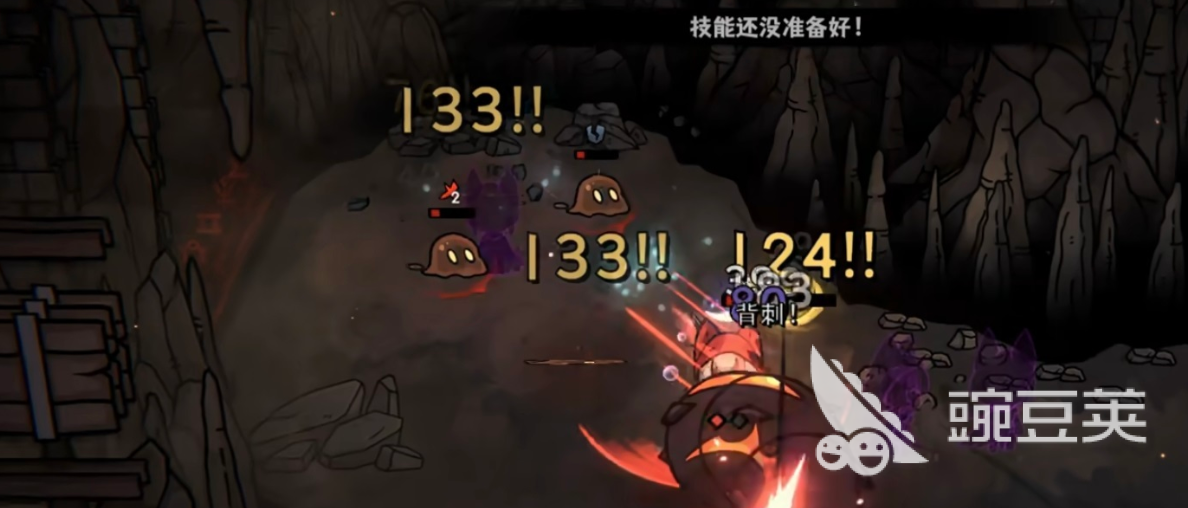灰烬之国书页获取方法详解 灰烬之国书页怎么获得截图