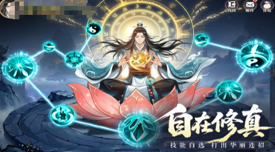 现在玩的游戏有哪几款 2026好玩的游戏榜单截图