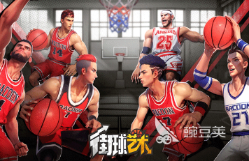 三人空榜单9戏分享：不用道具的趣味互动游戏before_1