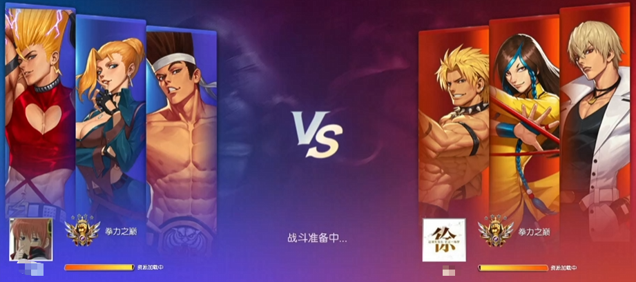 拳皇命运东丈怎么样 拳皇命运东丈角色盘点截图