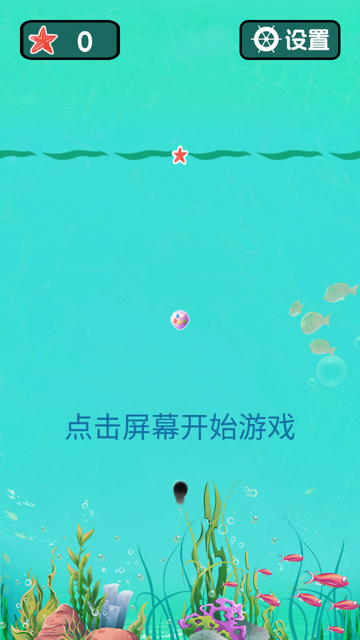 火爆的小球游戏有哪些推荐2026