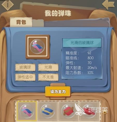 80后90后农村童年耐玩游戏合辑：跳皮筋、丢沙包、捉迷藏等怀旧玩法回顾