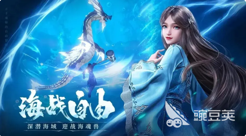 斗罗大陆诛邪传说快速升级教程 斗罗大陆诛邪传说新手速升指南截图