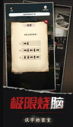 十款经典不用联网不用网络游戏推荐 2026好玩的单机游戏介绍