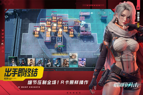 不用钱的榜单0游戏before_1 耐玩的双人游戏介绍2026截图