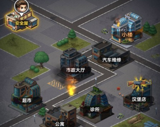 2026靠搜索物资的末日生存游戏有哪些