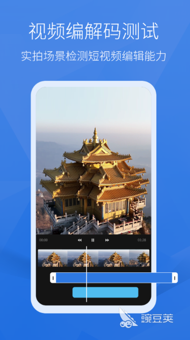 手机管家APP下载安装指南 2026火爆的手机管家软件分享