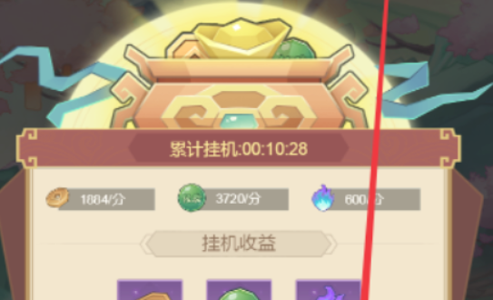 2026榜单合集4的收费网络游戏游戏before_2 经典的收费网游游戏榜单截图