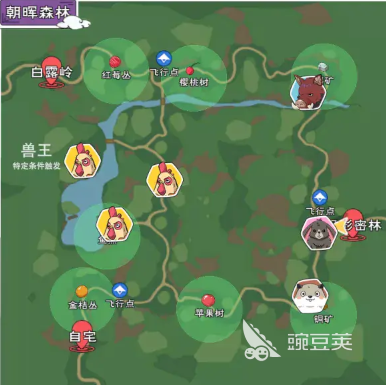 小森生活野果位置合辑 小森生活全地图野果采集点分布指南截图